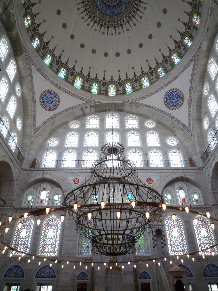 Mihrimah Sultan Mosque, Instanbul